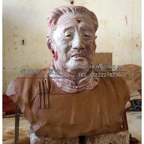 大型纯铜雕塑真人肖像铸铜材质半身肖像人物名人雕塑厂家定制