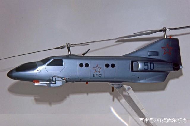 卡莫夫曾研制高速直升机,因太丑没能服役,或符合科幻电影审美观