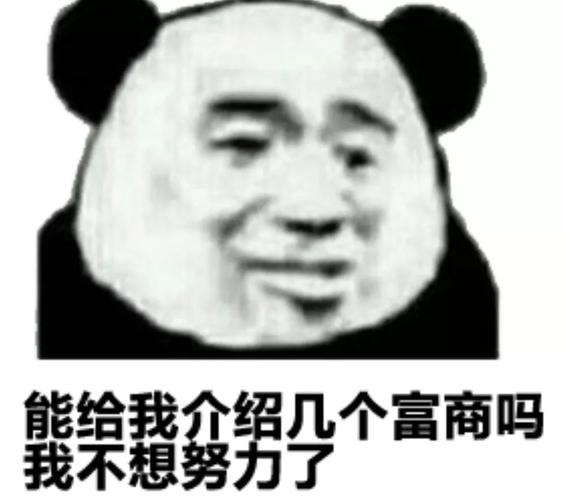 于是我采访了身边50个高富帅,有49个都异口同声说,喜欢「 颜小乙」
