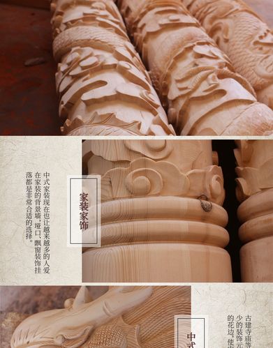 供应木雕中式龙雕刻龙凤柱子圆柱实木罗马柱龙柱手工雕刻柱子批发