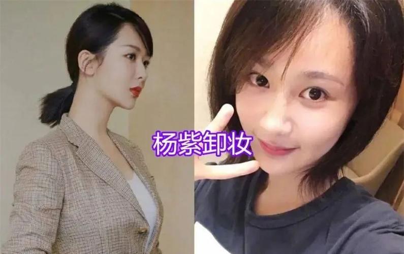 杨紫卸妆后,谭松韵卸妆后,杨幂卸妆后,看到鞠婧祎卸妆
