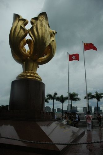 香港紫荆花广场