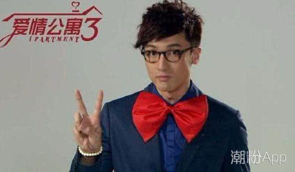 爱情公寓王传君怎么了揭秘关谷神奇缺席的原因