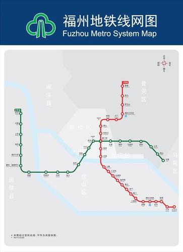 直达三江口!福州地铁1号线二期开通时间定了