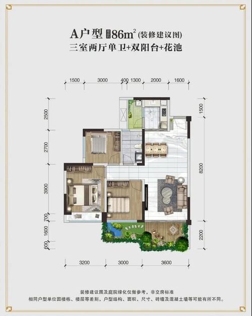 楼盘 夹江 盛世名门    1/6 2/6 3/6 4/6 5/6 6/6