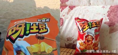 搞笑图片,六个核弹,屌乐美,那些令人笑到肚子疼的盗版