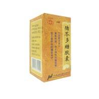 猪苓多糖胶囊的成分及作用