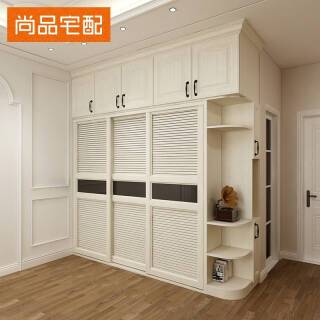 京东商城分类:日用百货时间:12-18 13:30标签:定制衣柜订金家具非实全