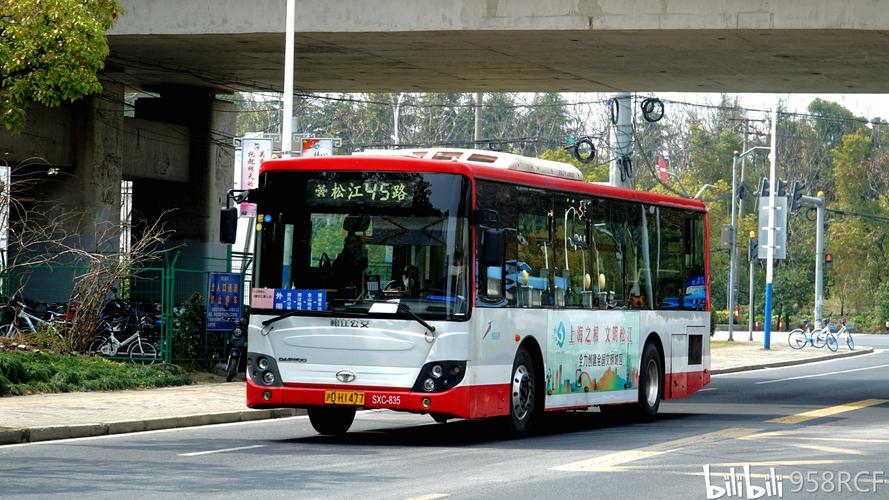 上海公交现役车型图集(截止2020年9月)—万象篇②