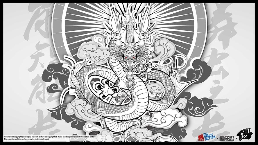 潜龙勿用