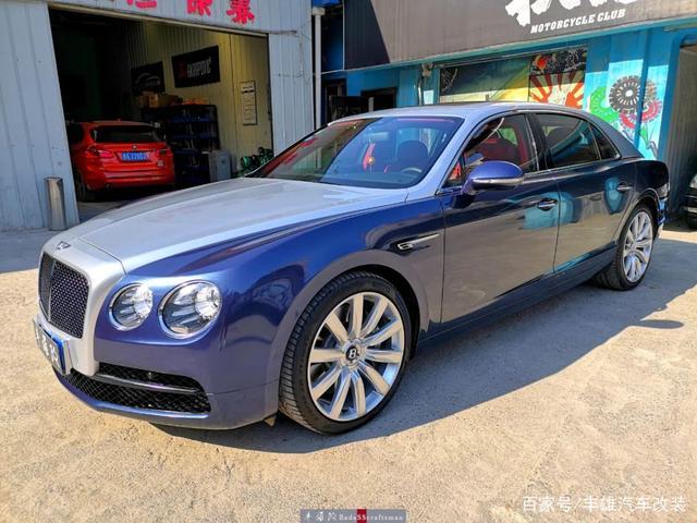 宾利飞驰双拼改色,尊贵典雅!(西安汽车改装)