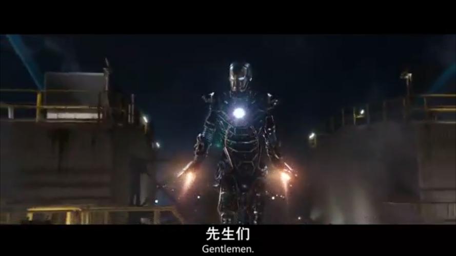 钢铁侠3这两个盔甲是马克几?