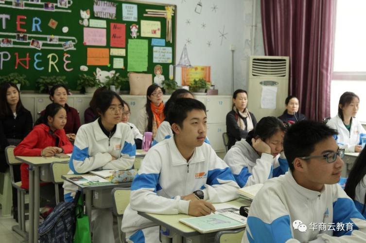 高新一中举行国际课程班教学开放日,一起看看"高新侠"