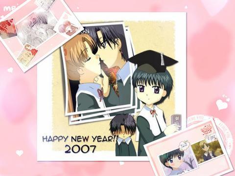 枣和蜜柑kiss