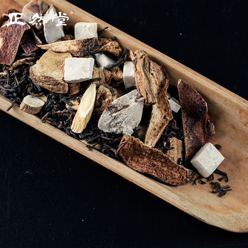 购客正然堂益中茶养生茶四君子汤茶四物汤陈皮茯苓白术黄芪甘草普洱茶