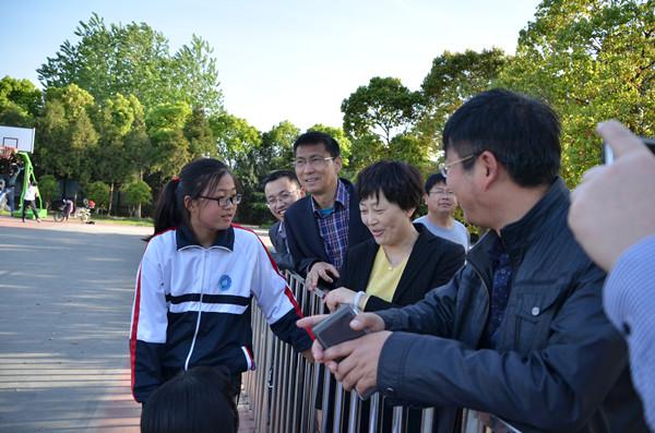淮安市洪泽实验中学欢迎您!