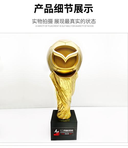 专业定制生产汽车比赛奖杯,f1赛车比赛奖杯,体育竞赛奖杯定做