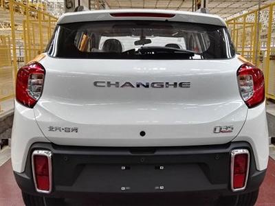 昌河q35下线量产,乘用转型飞跃发展