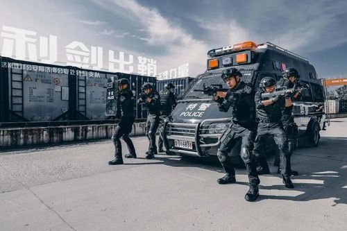 特警专属海报敬请收藏!