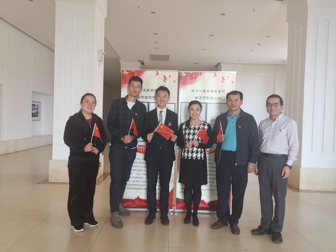 主站-云南财经大学要闻