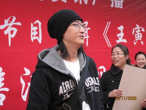 王寅来大连,寅类成群