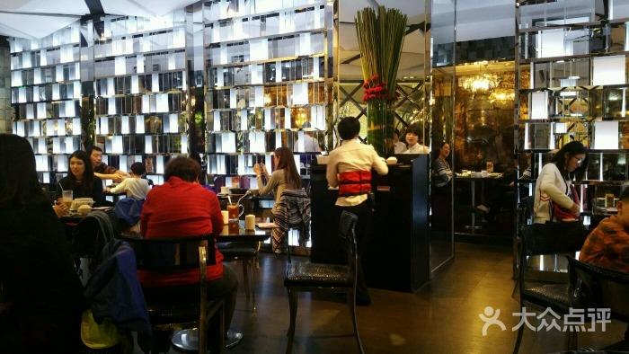 鹿港小镇远洋未来广场店