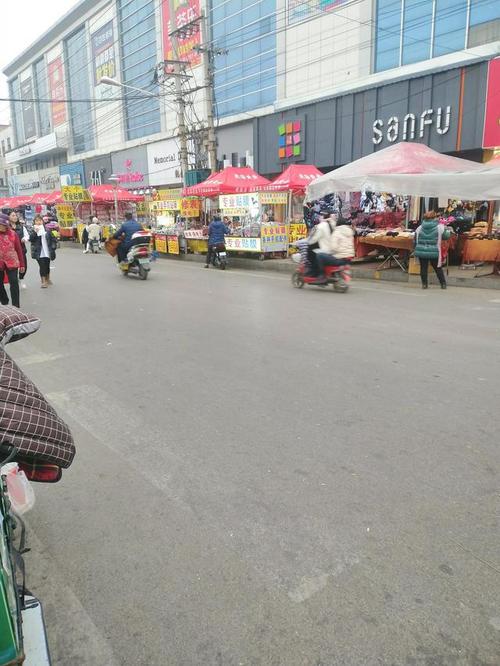 东方红大街好热闹|菏泽|牡丹区|撤市|山东_网易订阅
