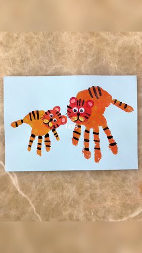 儿童创意手印画老虎
