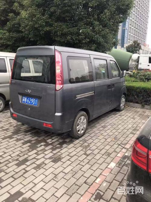 沭阳车辆 沭阳面包车/客车 沭阳二手开瑞  1/3