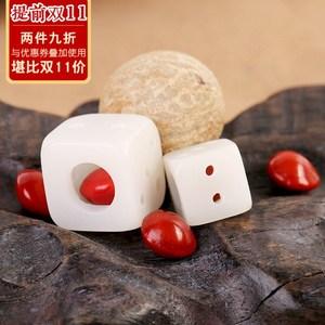抖音 span class=h>玲珑 /span> span class=h>骰子 /span>安红豆diy 