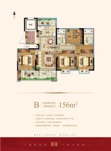 文昌府户型图-射阳房产网新楼盘频道-射阳房产网