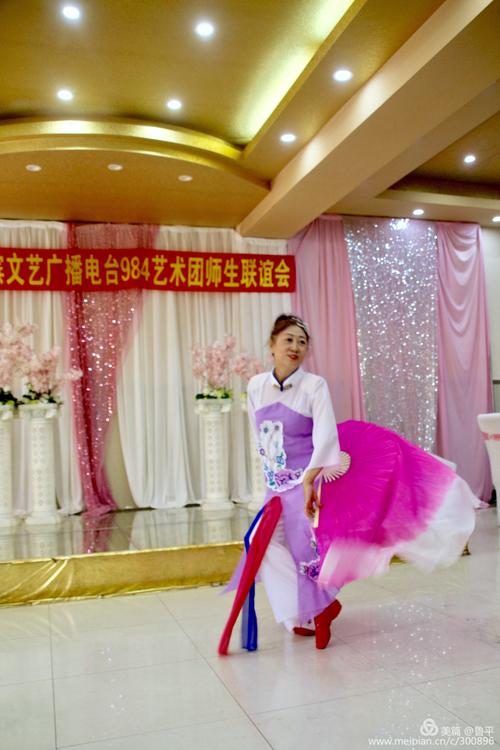 庆祝哈尔滨文艺广播电台984艺术团师生联谊会