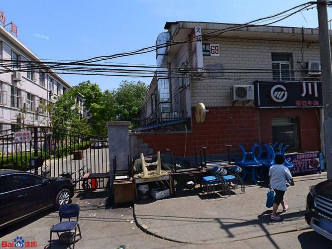 地址(位置,怎么去,怎么走):  北京市丰台区三环玉泉营夏家胡同车站南