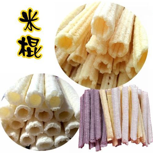 2包老式传统爆米花米条玉米棍膨化米花棒江米棍大米棍