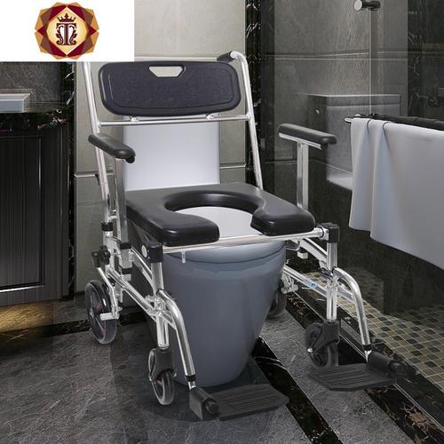 三维工匠老人坐便椅带轮洗澡椅加大坐便器轻便折叠铝合金小轮椅带马桶