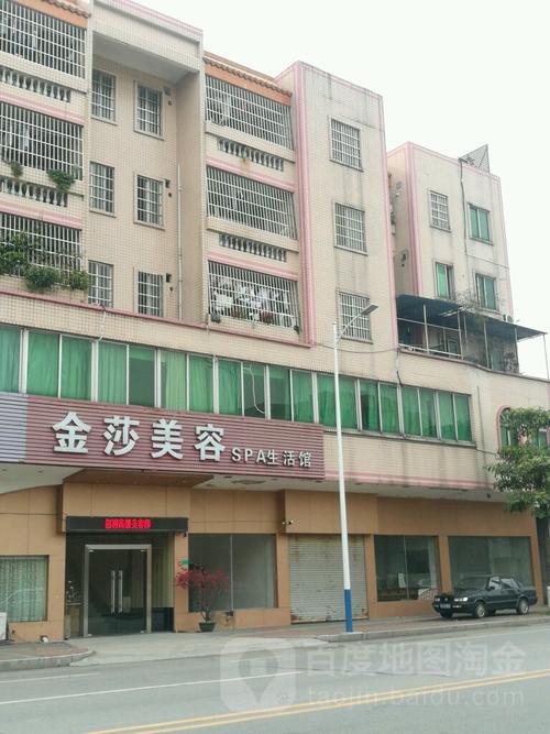 地址(位置,怎么去,怎么走):  广东省东莞市中堂镇南潢路东莞辉煌公寓