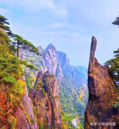 "世界自然遗产"三清山风景名胜区01