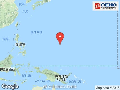马里亚纳群岛以南附近发生60级左右地震