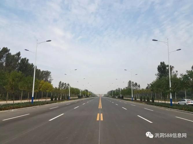 洪洞近期两条城市主干道通车!