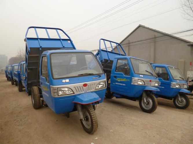 五征 小飞虎 全封闭驾驶室 环卫三轮车 加重后桥 大容量 自卸车厢