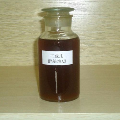 【佰诺德】工业用醇基燃料添加剂 醇基燃料