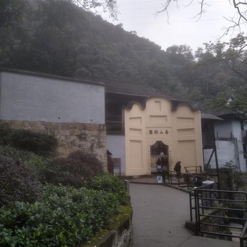 "白公馆"原是四川军阀白驹的"香山别墅",39年才改为关押共产党员"政治