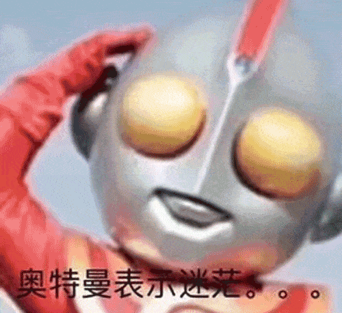 奥特曼为什么这么能"打"?
