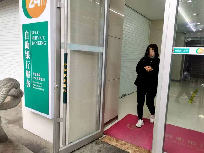 九江城区银行atm机操作间有防疫盲区