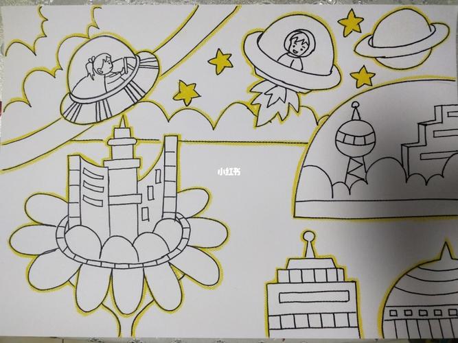 科技创想画——手绘_手绘_创业_我的创业日常_文化