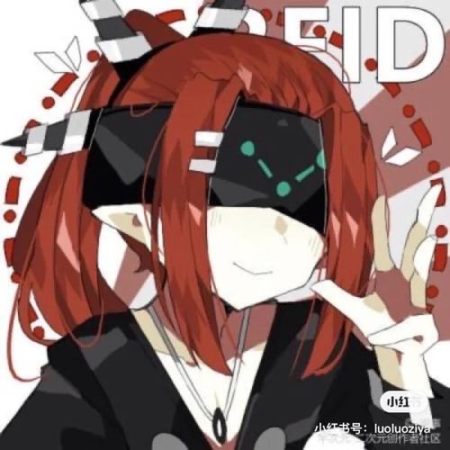 动漫同人小说 凹凸世界之参赛者穿越到地球 菲利斯这可是老夫的宝贝