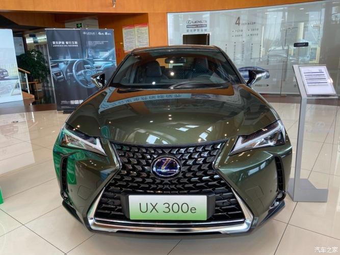 50 | 回复: 0 雷克萨斯ux新能源论坛 家用第二台车-看看雷克萨斯ux300