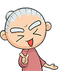 来话仙老太太表情包动图表情