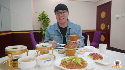 阿星探店