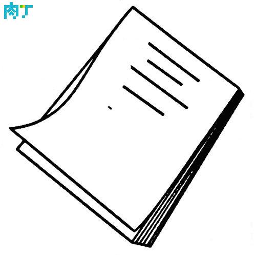 教你如何画作业本 写作业的作业本简笔画教程